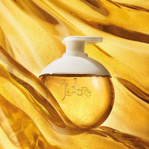 Dior  
J’adore Les Adorables Golden gel 💛✔️