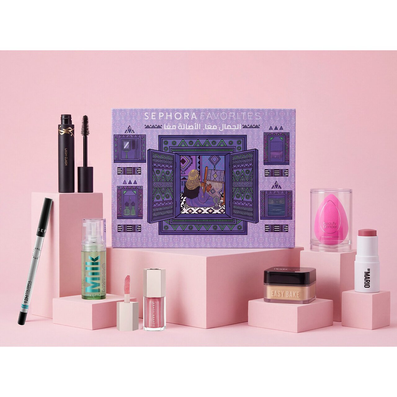 Sephora Favorites  
Collectable Edition KSA National Day Kit 💜