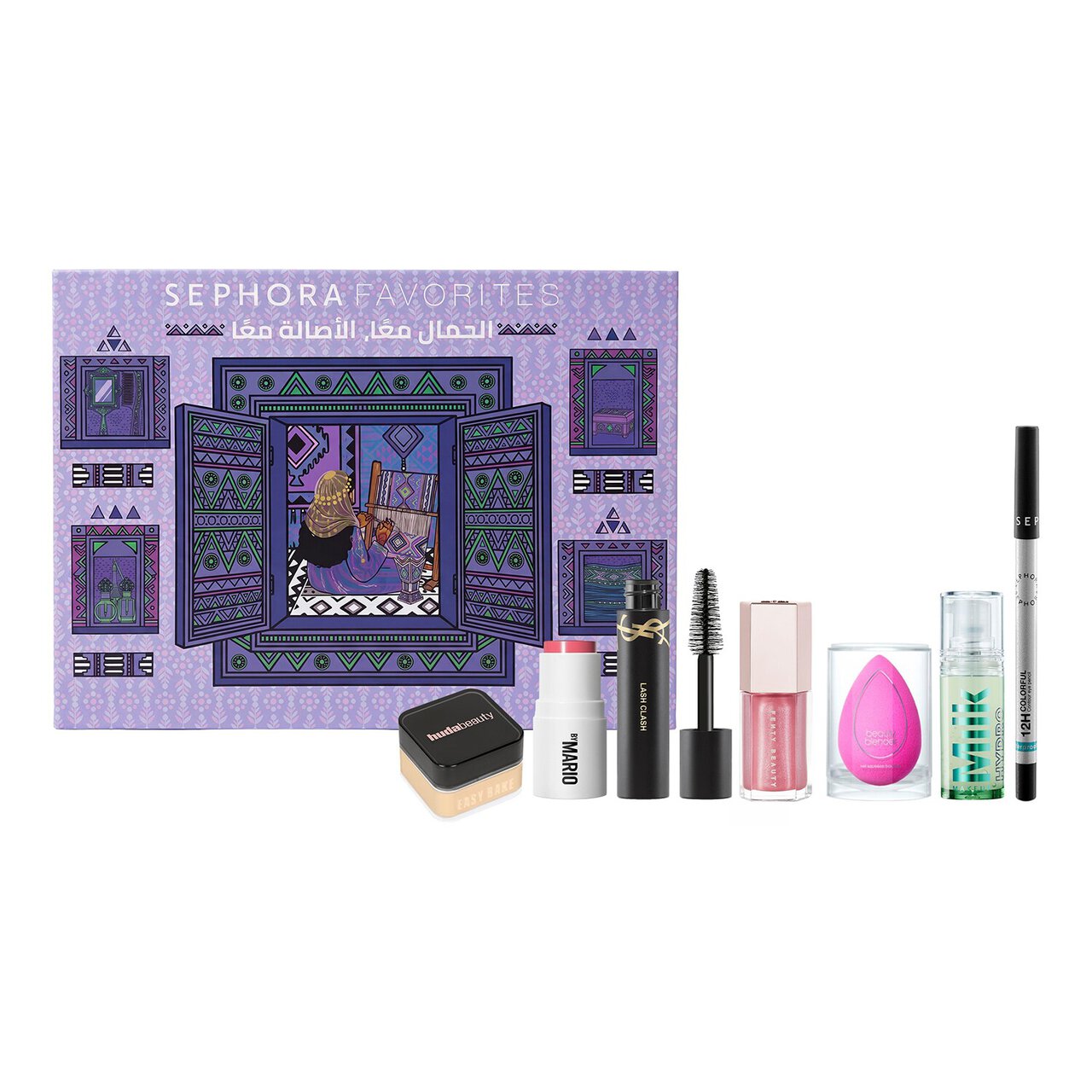 Sephora Favorites  
Collectable Edition KSA National Day Kit 💜