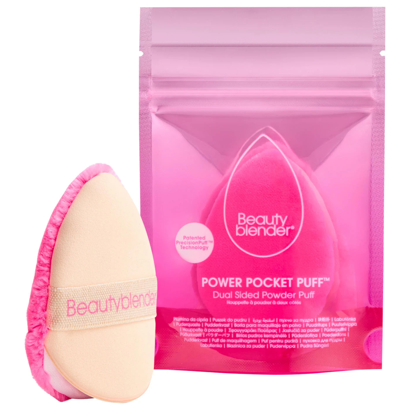 Beautyblender POWER POCKET PUFF™ Dual-Sided Powder Puff for Setting and Baking