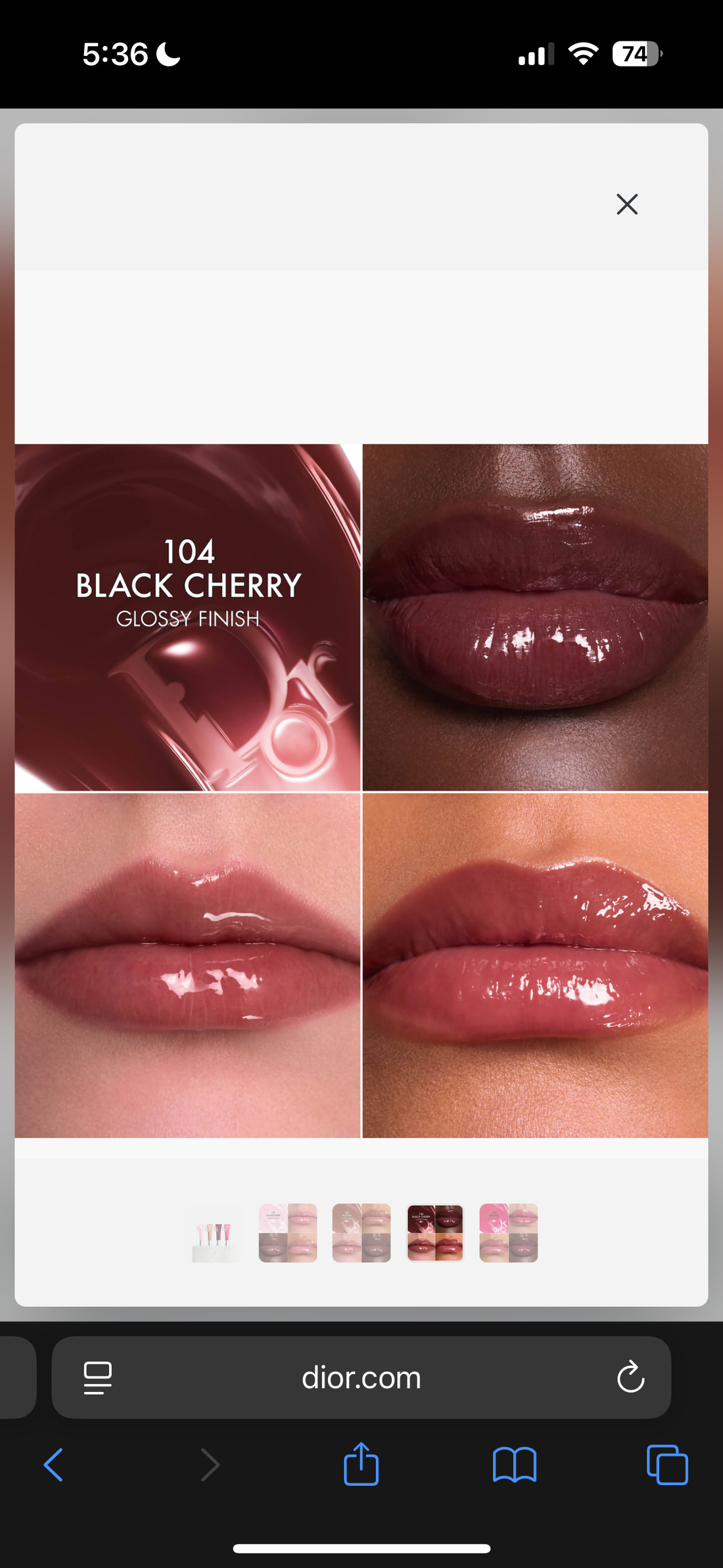 Dior       
Mini Addict Lip Glow Butter - 104 Black Cherry 🍒