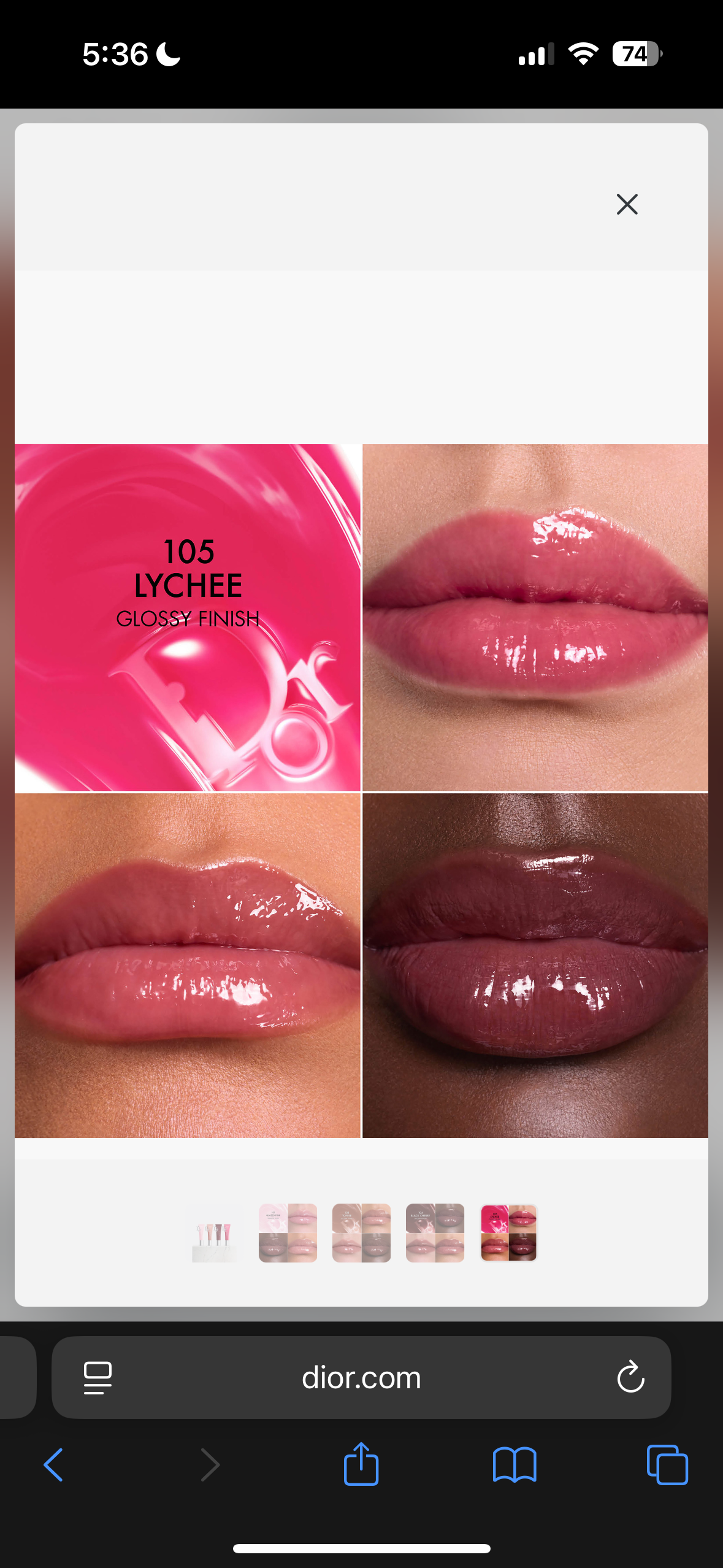 Dior       
Mini Addict Lip Glow Butter - 105 Lychee 💕