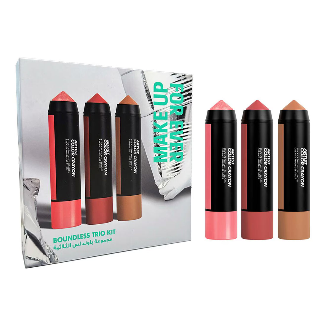 Makeup For Ever (Trio Kit)