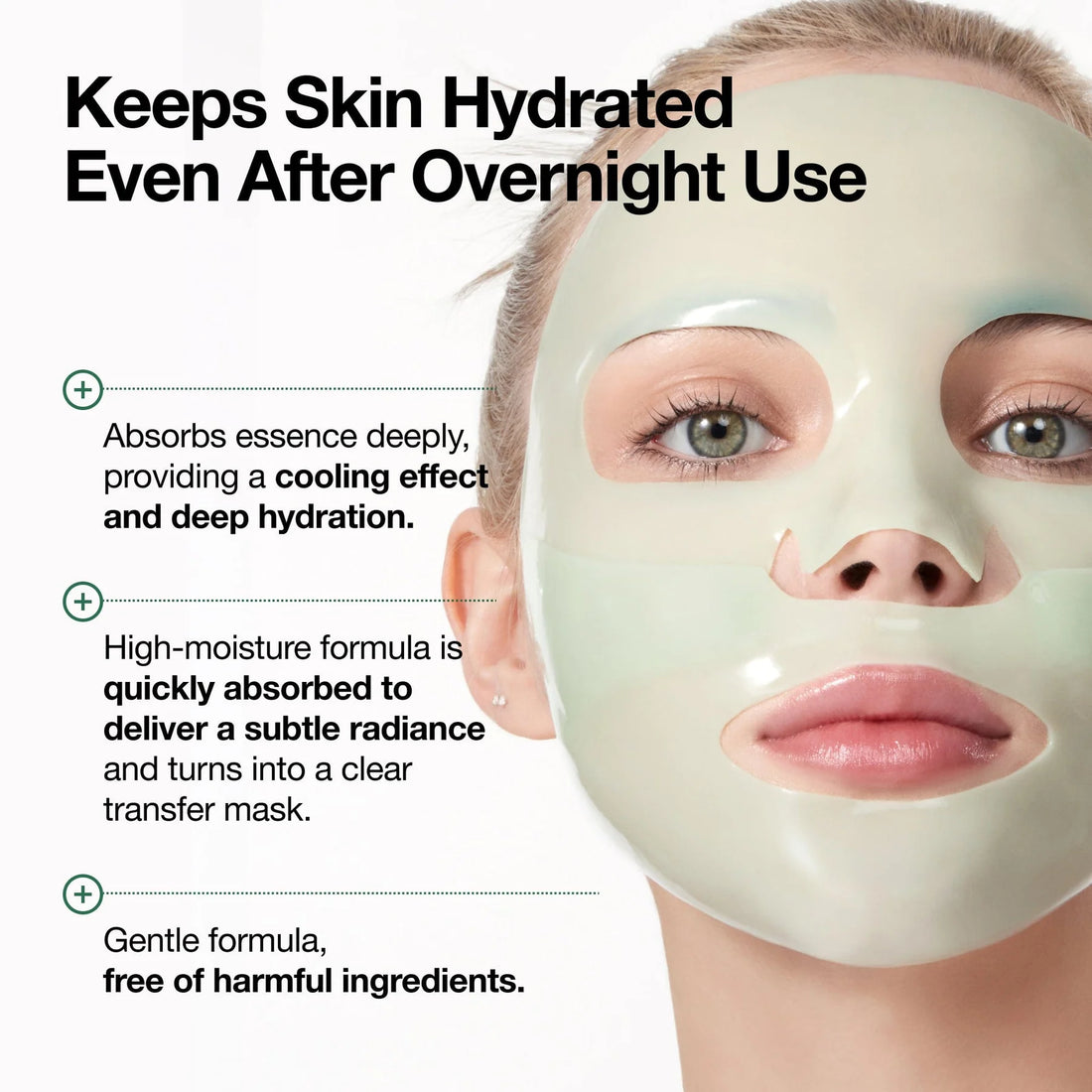 ANUA       
Heartleaf 70 Soothing Collagen Mask 💚