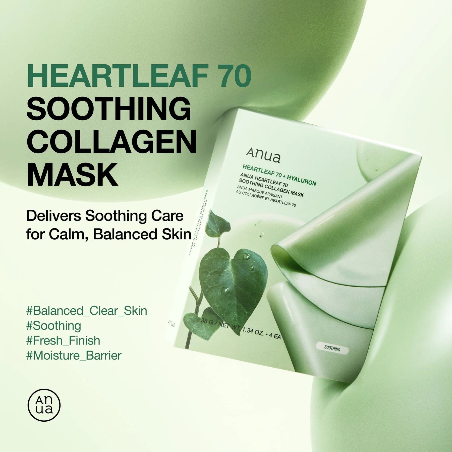 ANUA       
Heartleaf 70 Soothing Collagen Mask 💚