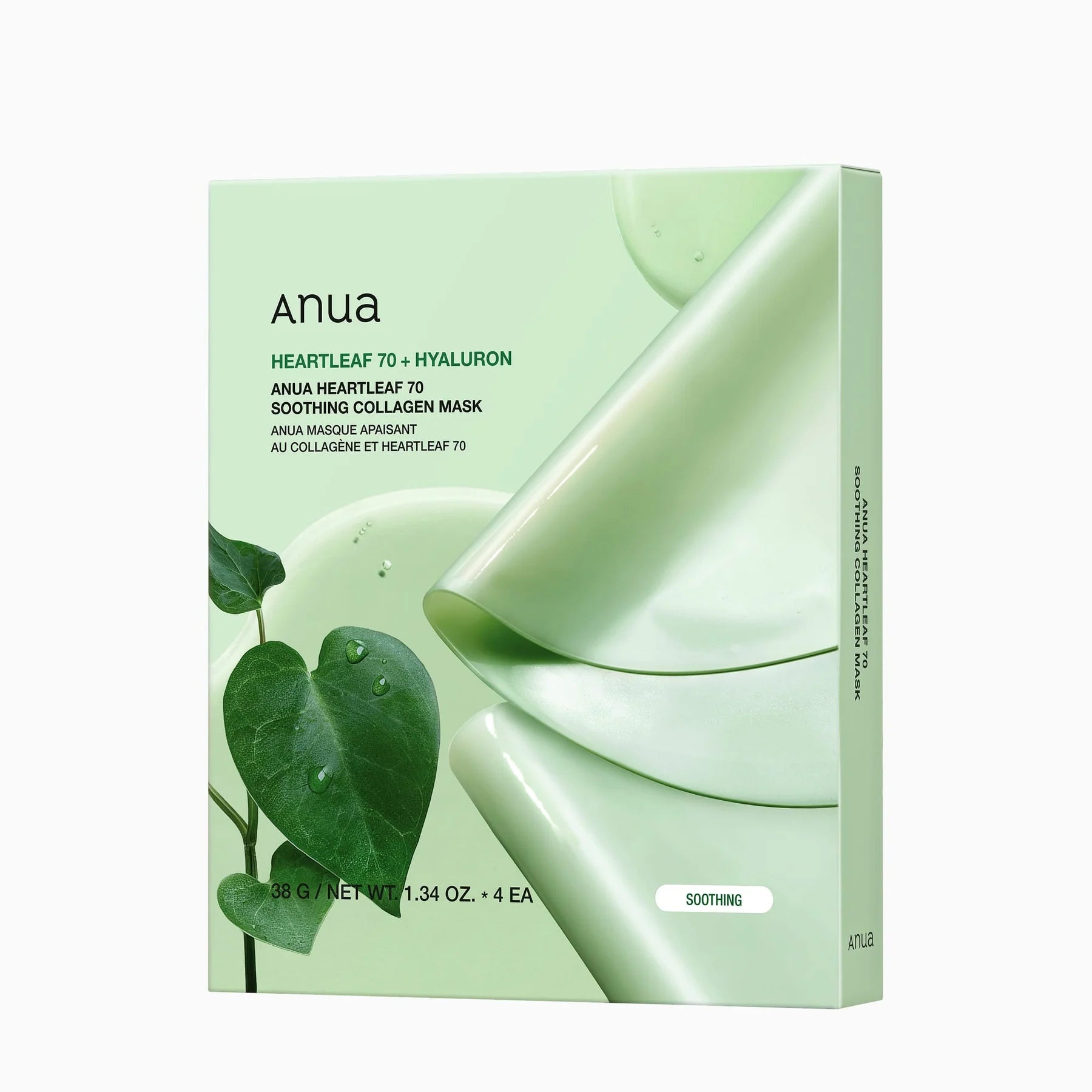 ANUA       
Heartleaf 70 Soothing Collagen Mask 💚