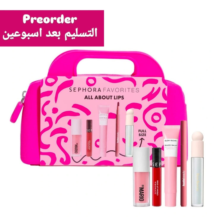Sephora Favorites 
All About Lips 💕❌️
PREORDER