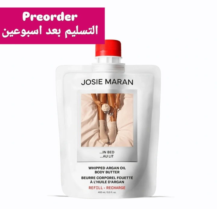 JOSIE MARAN 
In Bed - Whipped Argan Oil Firming Body Butter Travel 🤍❌️
PREORDER