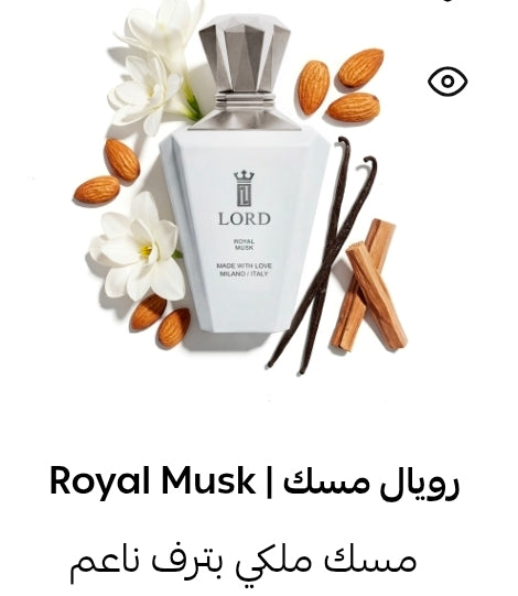 LORD MILANO
Royal Musk 🩷