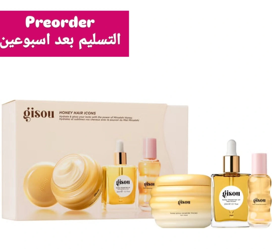 Gisou 
Honey Hair Icons 💛❌️
PREORDER