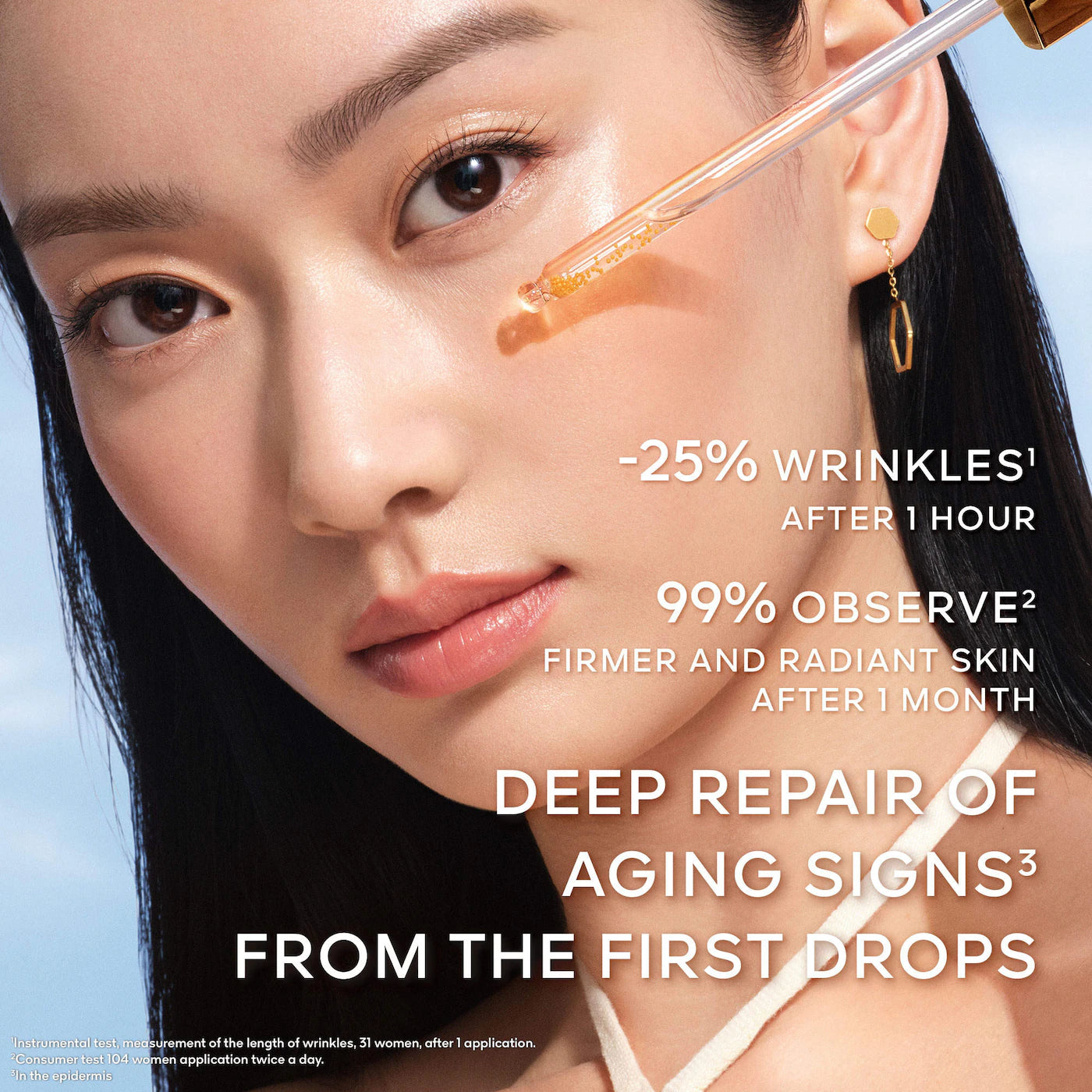 GUERLAIN     
Abeille Royale Youth Watery Oil Serum     
💛💛