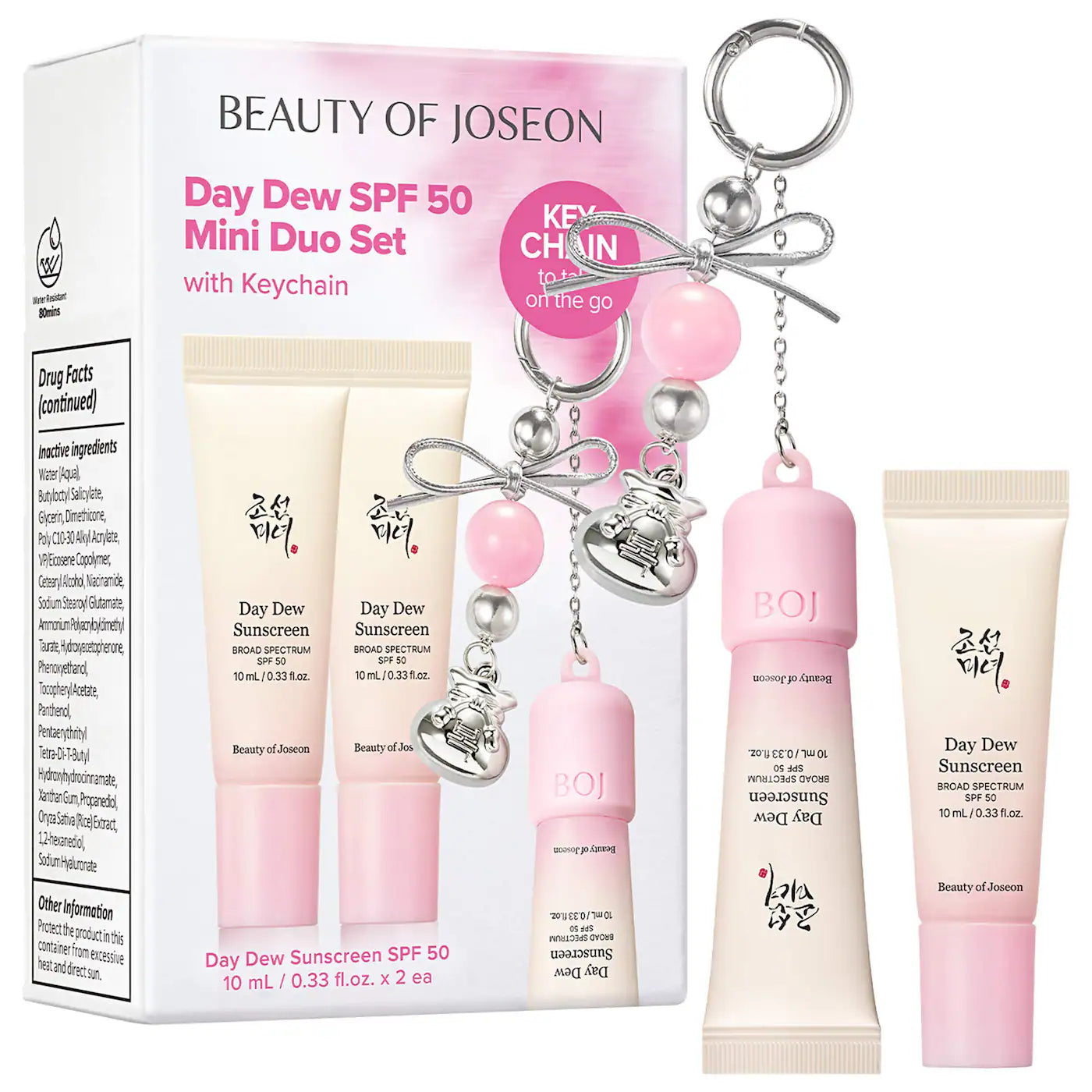 Beauty of Joseon
Day Dew Mini Keychain Set 💕
